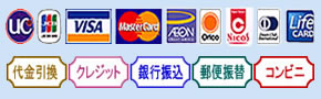 ��舵�����x�����@
