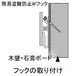 �ǎ��t���f�ʐ}