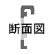 仮縁・仮額縁・組立額縁 O型 ステン色 Fサイズ 断面図